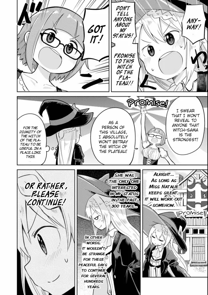 While Killing Slimes for 300 Years, I Became the MAX Level Unknowingly chapter 1 page 29