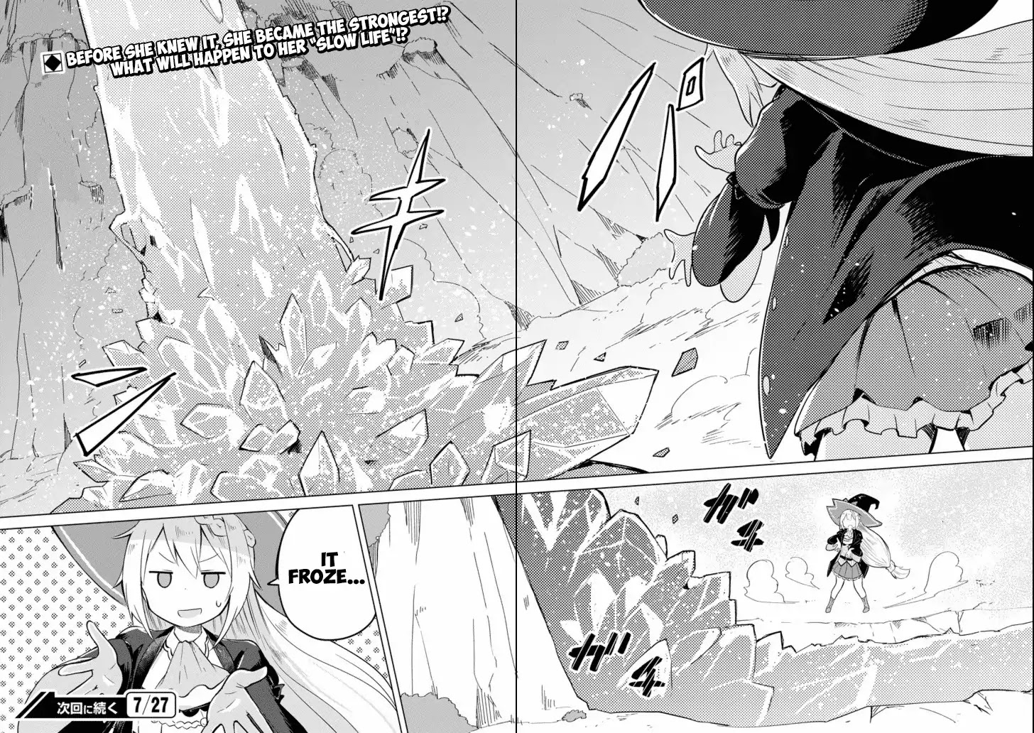 While Killing Slimes for 300 Years, I Became the MAX Level Unknowingly chapter 1 page 31