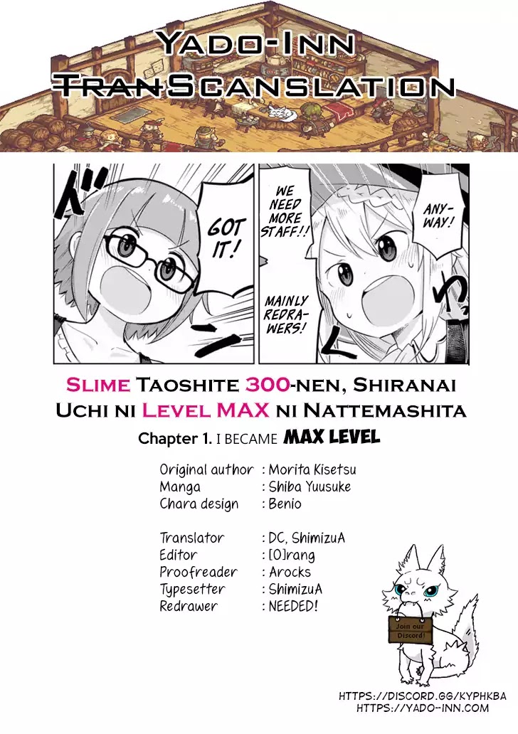 While Killing Slimes for 300 Years, I Became the MAX Level Unknowingly chapter 1 page 32