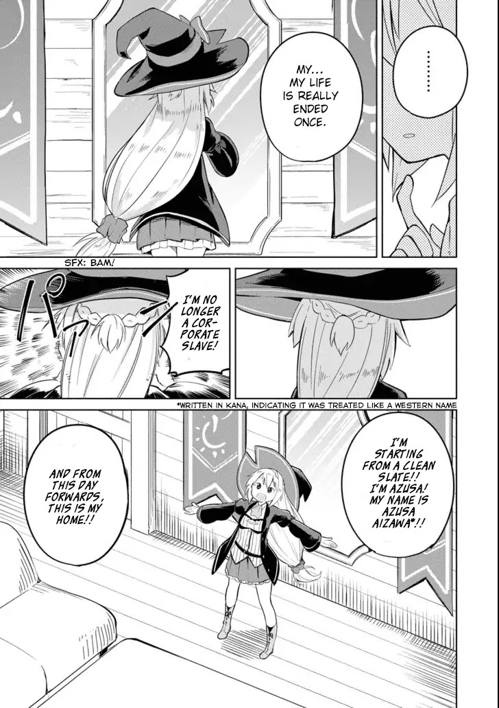 While Killing Slimes for 300 Years, I Became the MAX Level Unknowingly chapter 1 page 7