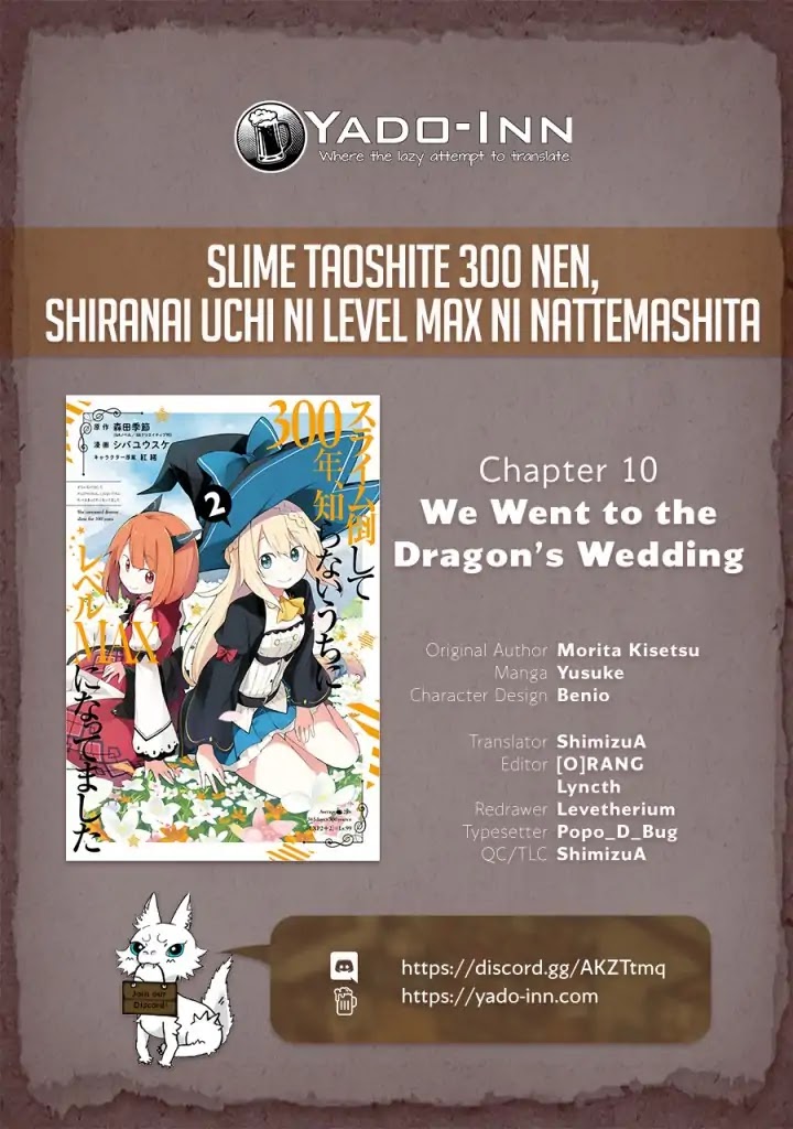 While Killing Slimes for 300 Years, I Became the MAX Level Unknowingly chapter 10 page 1