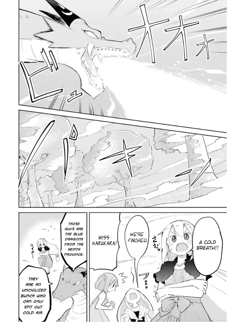 While Killing Slimes for 300 Years, I Became the MAX Level Unknowingly chapter 10 page 27