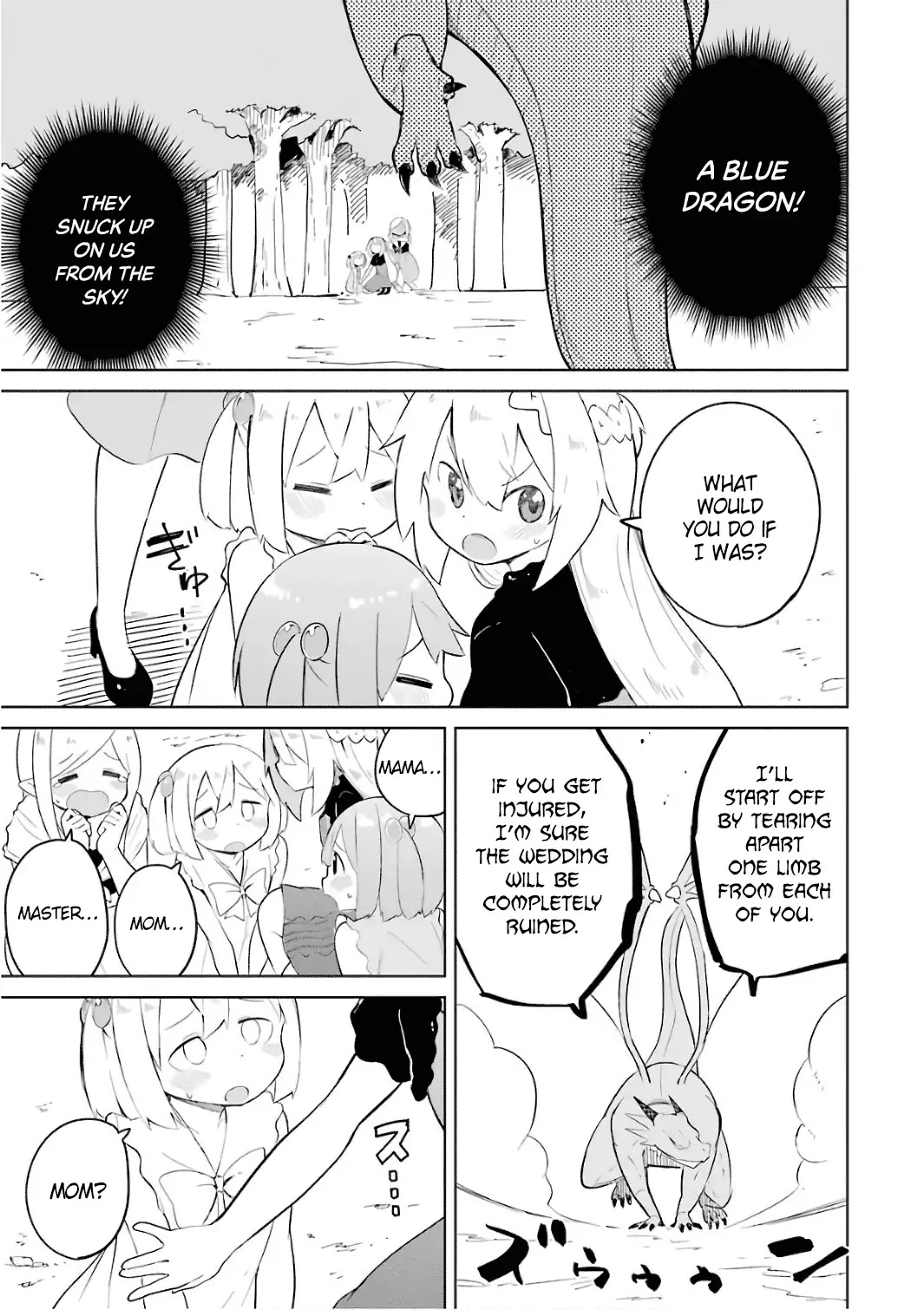 While Killing Slimes for 300 Years, I Became the MAX Level Unknowingly chapter 11 page 10