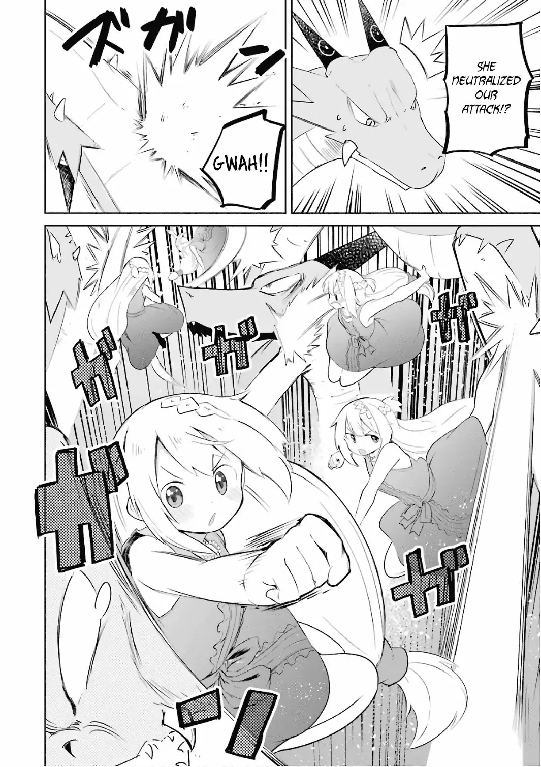 While Killing Slimes for 300 Years, I Became the MAX Level Unknowingly chapter 11 page 19