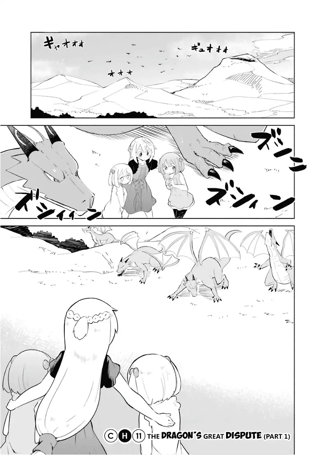 While Killing Slimes for 300 Years, I Became the MAX Level Unknowingly chapter 11 page 2