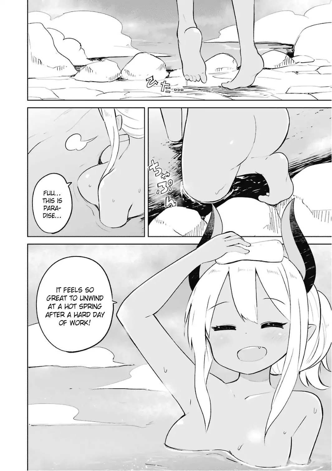 While Killing Slimes for 300 Years, I Became the MAX Level Unknowingly chapter 11 page 29