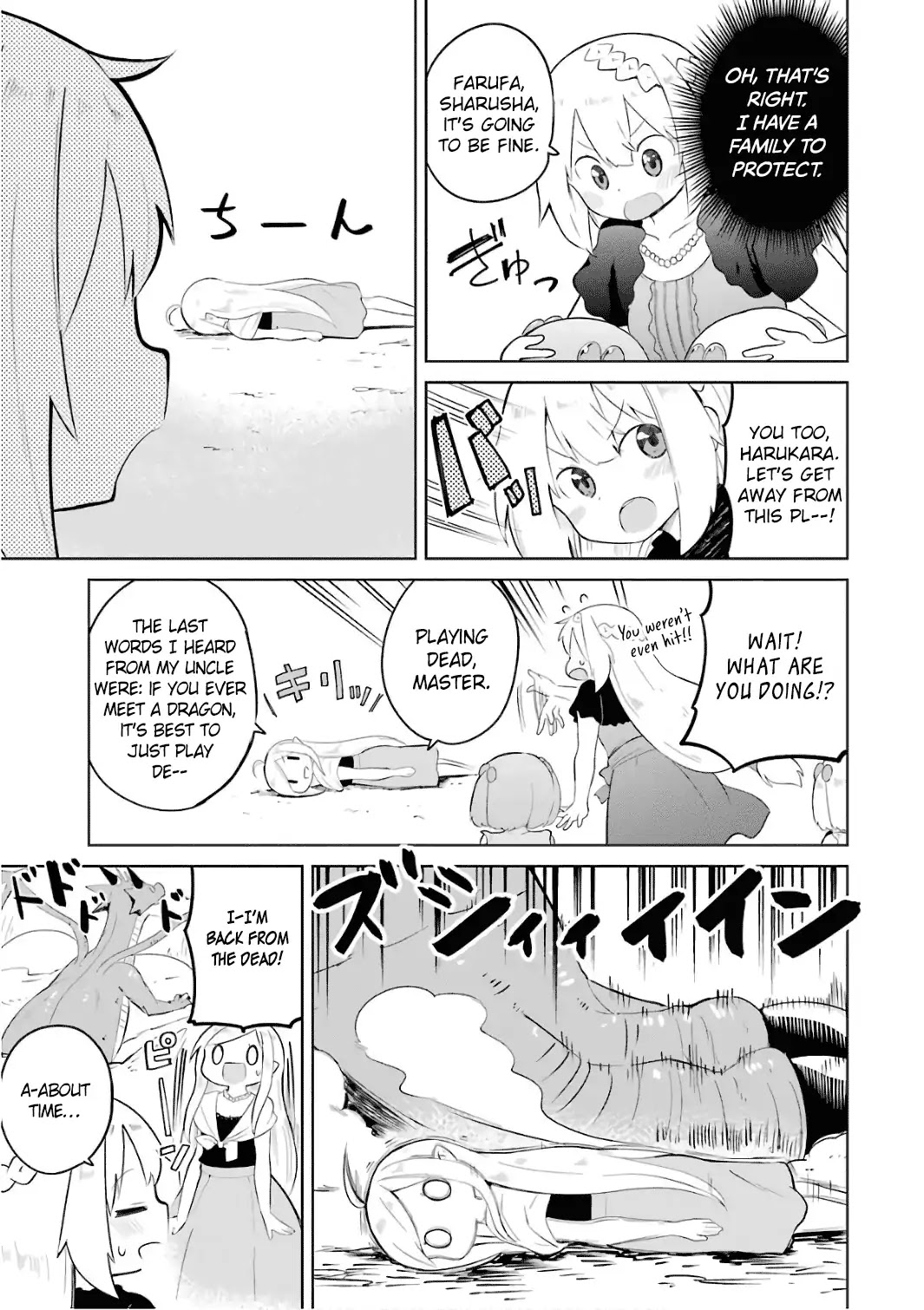 While Killing Slimes for 300 Years, I Became the MAX Level Unknowingly chapter 11 page 6