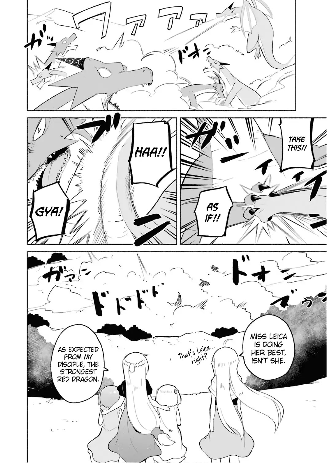 While Killing Slimes for 300 Years, I Became the MAX Level Unknowingly chapter 11 page 7