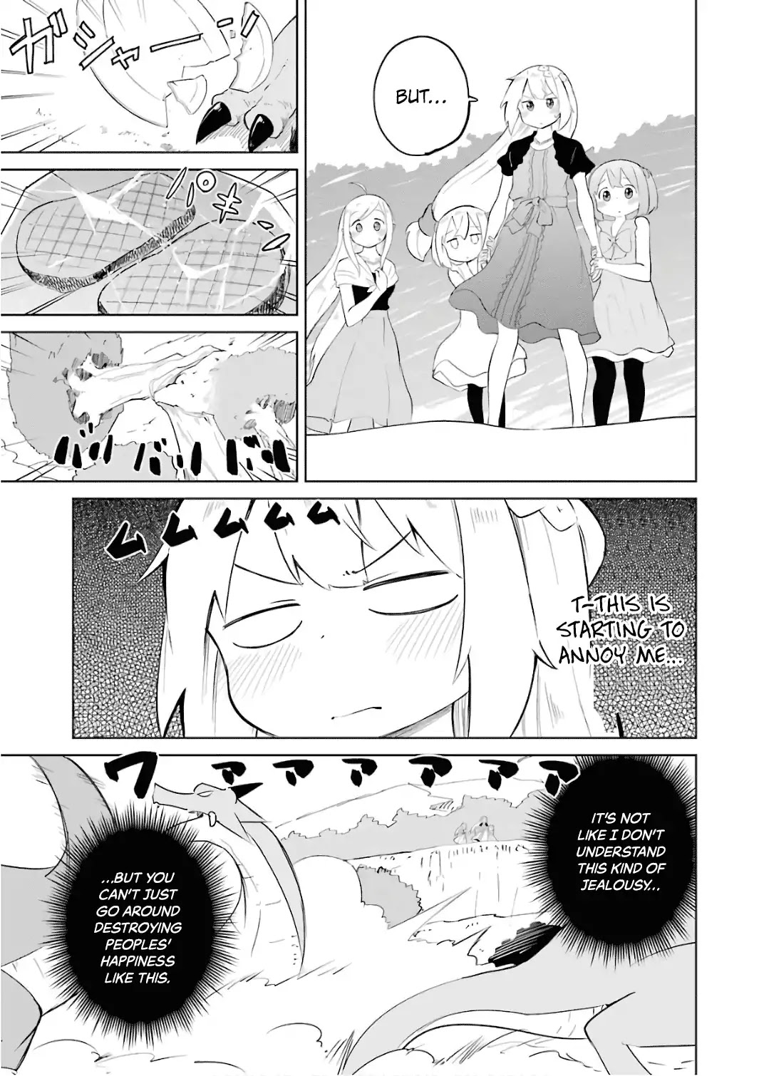 While Killing Slimes for 300 Years, I Became the MAX Level Unknowingly chapter 11 page 8