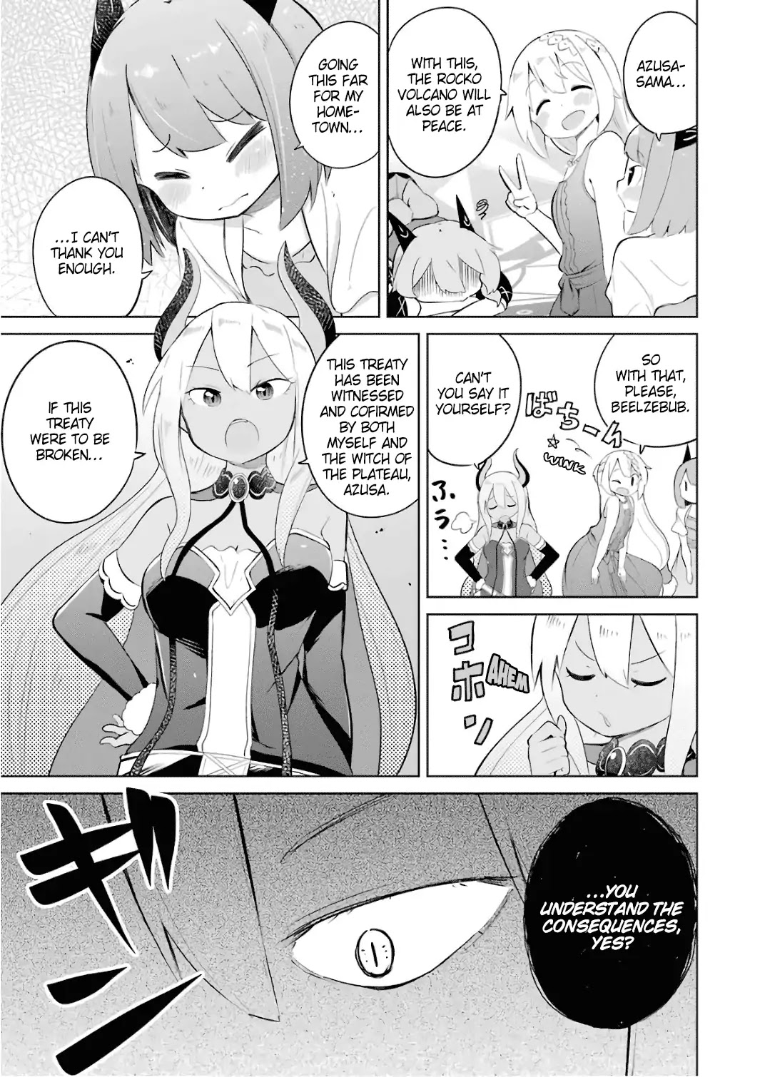 While Killing Slimes for 300 Years, I Became the MAX Level Unknowingly chapter 12 page 17