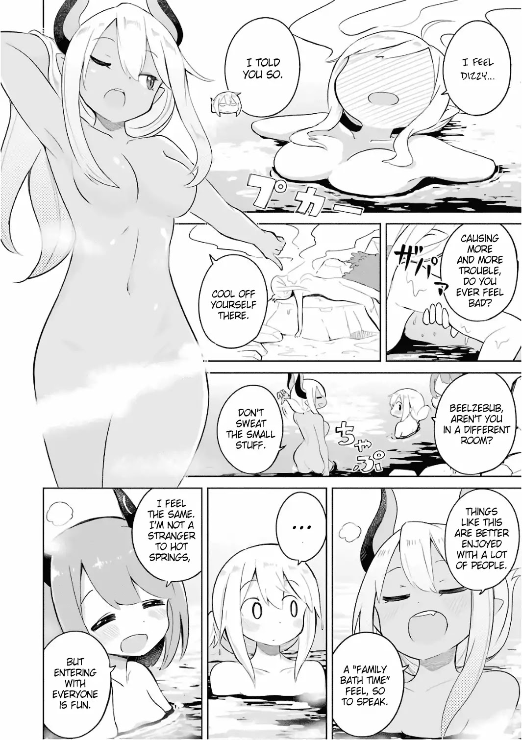 While Killing Slimes for 300 Years, I Became the MAX Level Unknowingly chapter 12 page 32