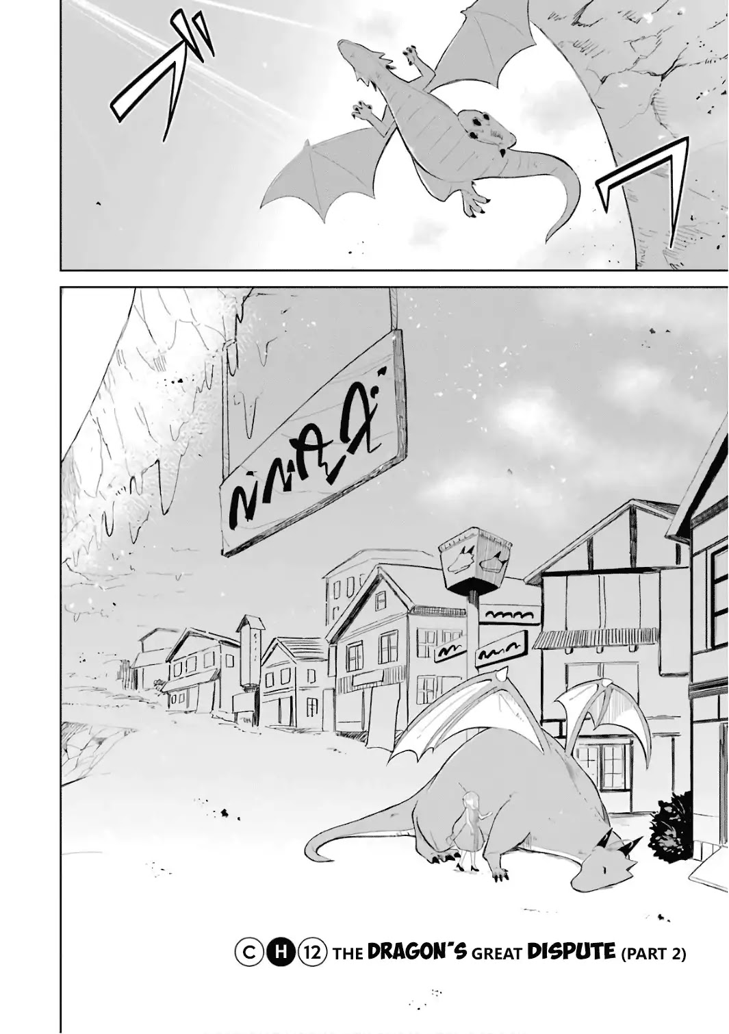 While Killing Slimes for 300 Years, I Became the MAX Level Unknowingly chapter 12 page 4