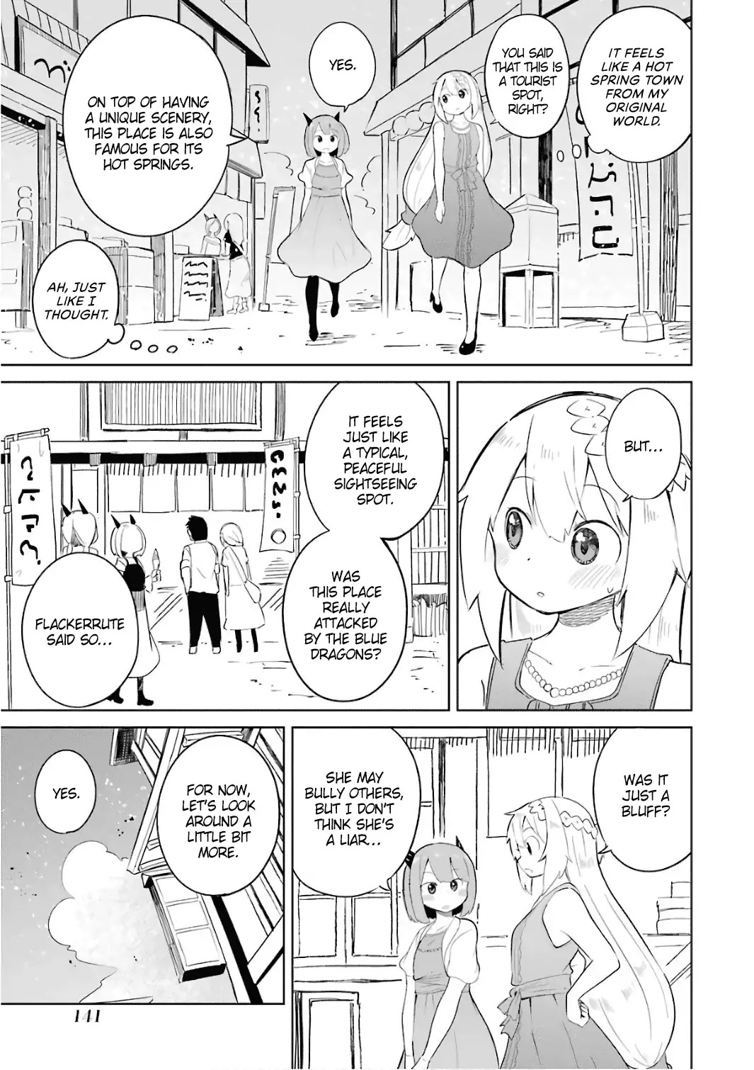 While Killing Slimes for 300 Years, I Became the MAX Level Unknowingly chapter 12 page 5