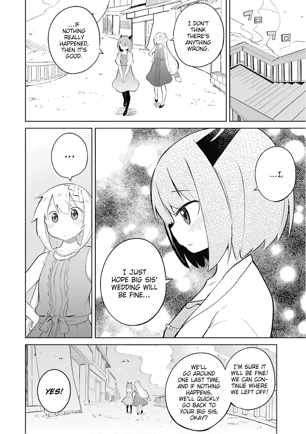 While Killing Slimes for 300 Years, I Became the MAX Level Unknowingly chapter 12 page 6
