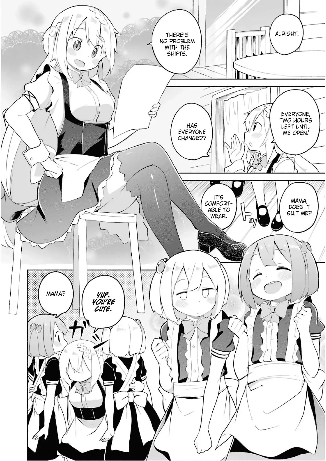 While Killing Slimes for 300 Years, I Became the MAX Level Unknowingly chapter 13 page 17