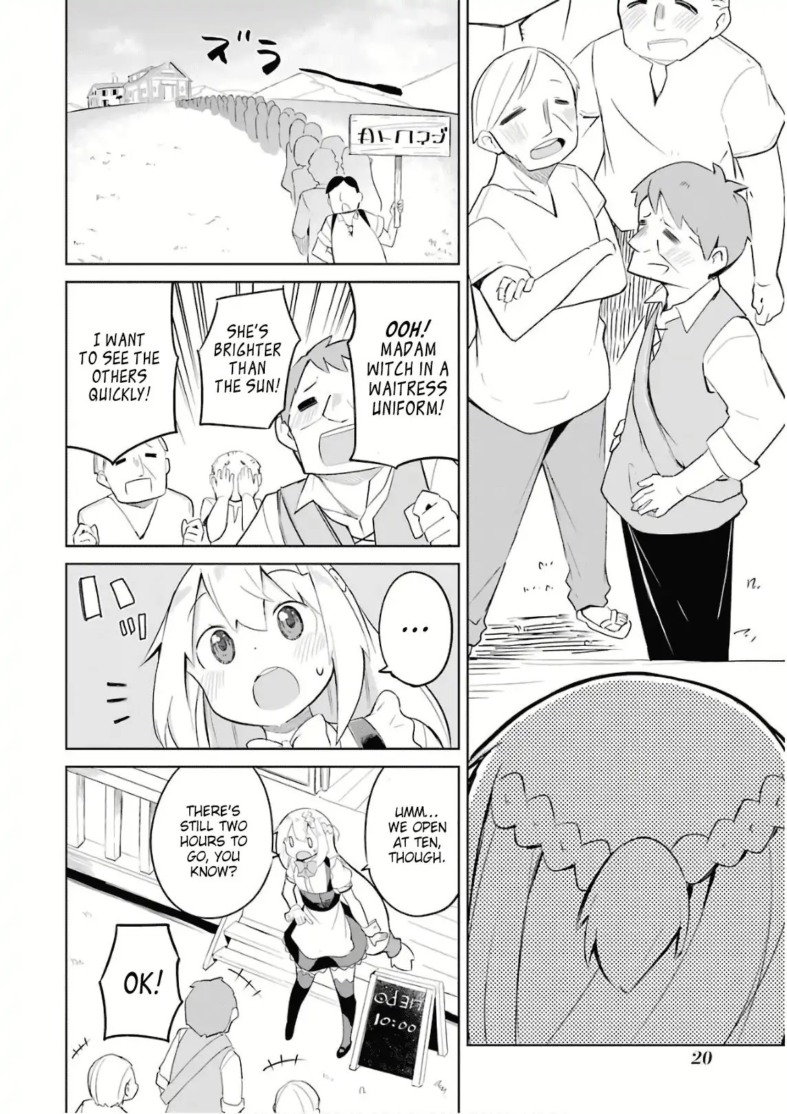 While Killing Slimes for 300 Years, I Became the MAX Level Unknowingly chapter 13 page 23