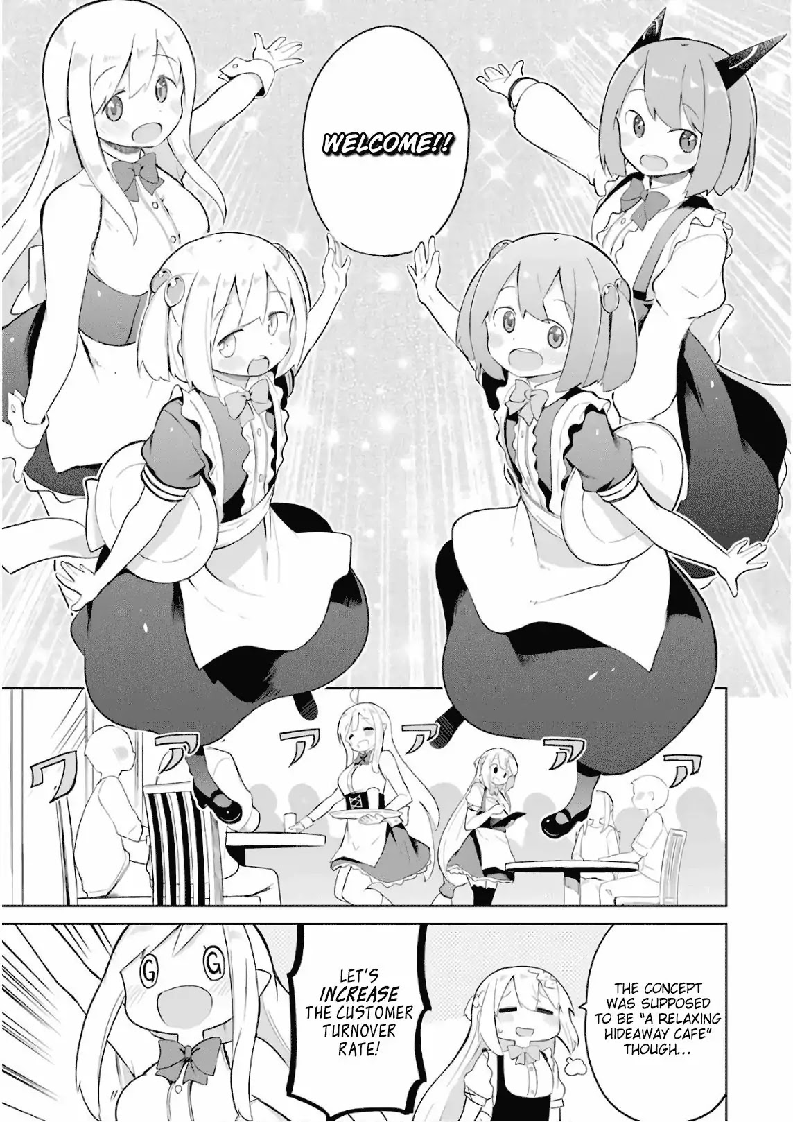 While Killing Slimes for 300 Years, I Became the MAX Level Unknowingly chapter 13 page 26