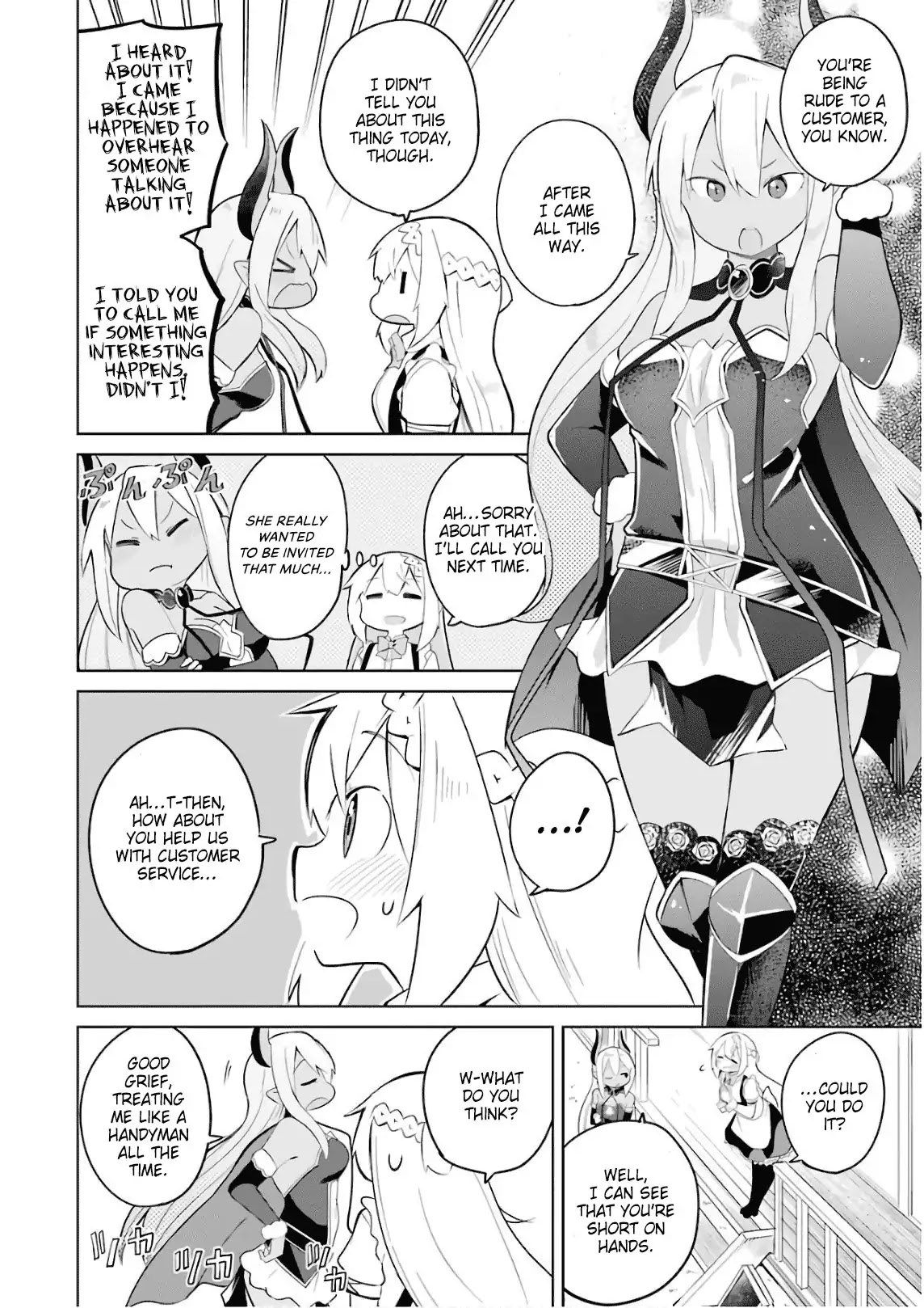 While Killing Slimes for 300 Years, I Became the MAX Level Unknowingly chapter 13 page 31