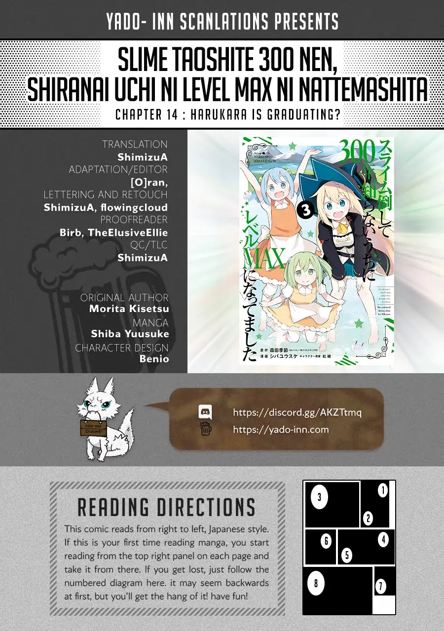 While Killing Slimes for 300 Years, I Became the MAX Level Unknowingly chapter 14 page 1