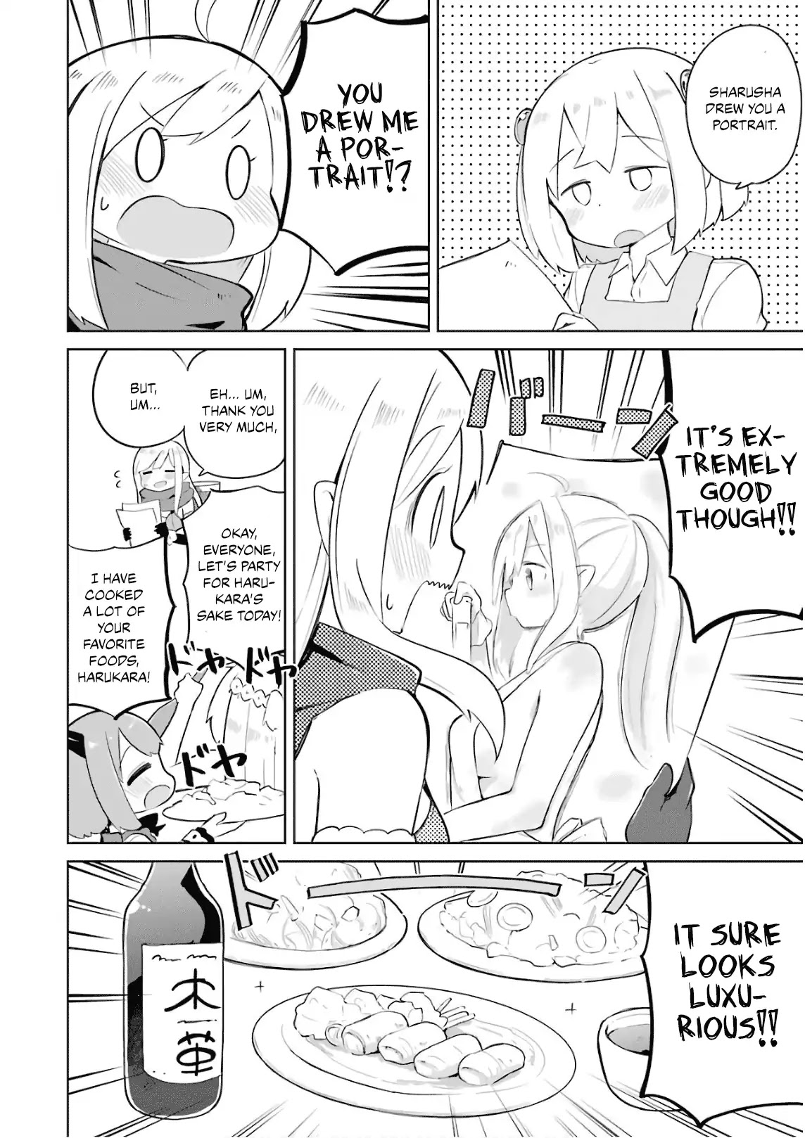 While Killing Slimes for 300 Years, I Became the MAX Level Unknowingly chapter 14 page 11