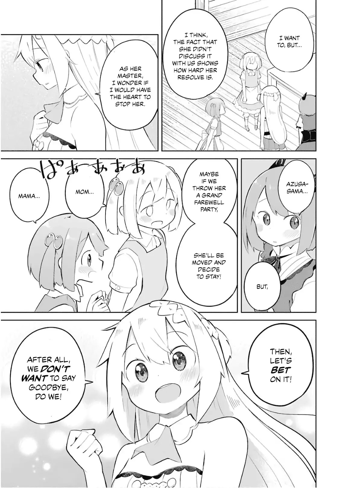 While Killing Slimes for 300 Years, I Became the MAX Level Unknowingly chapter 14 page 6
