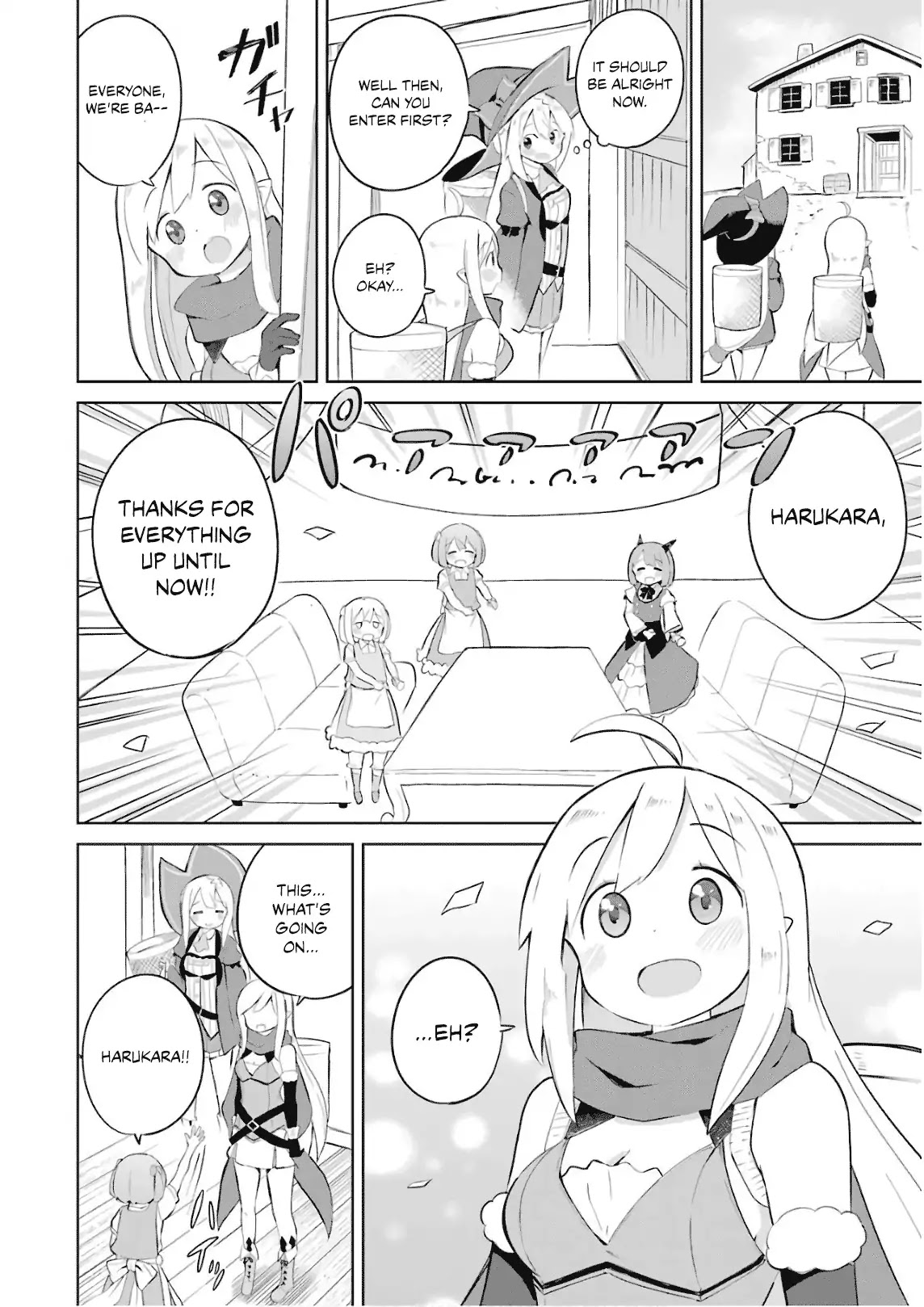 While Killing Slimes for 300 Years, I Became the MAX Level Unknowingly chapter 14 page 9