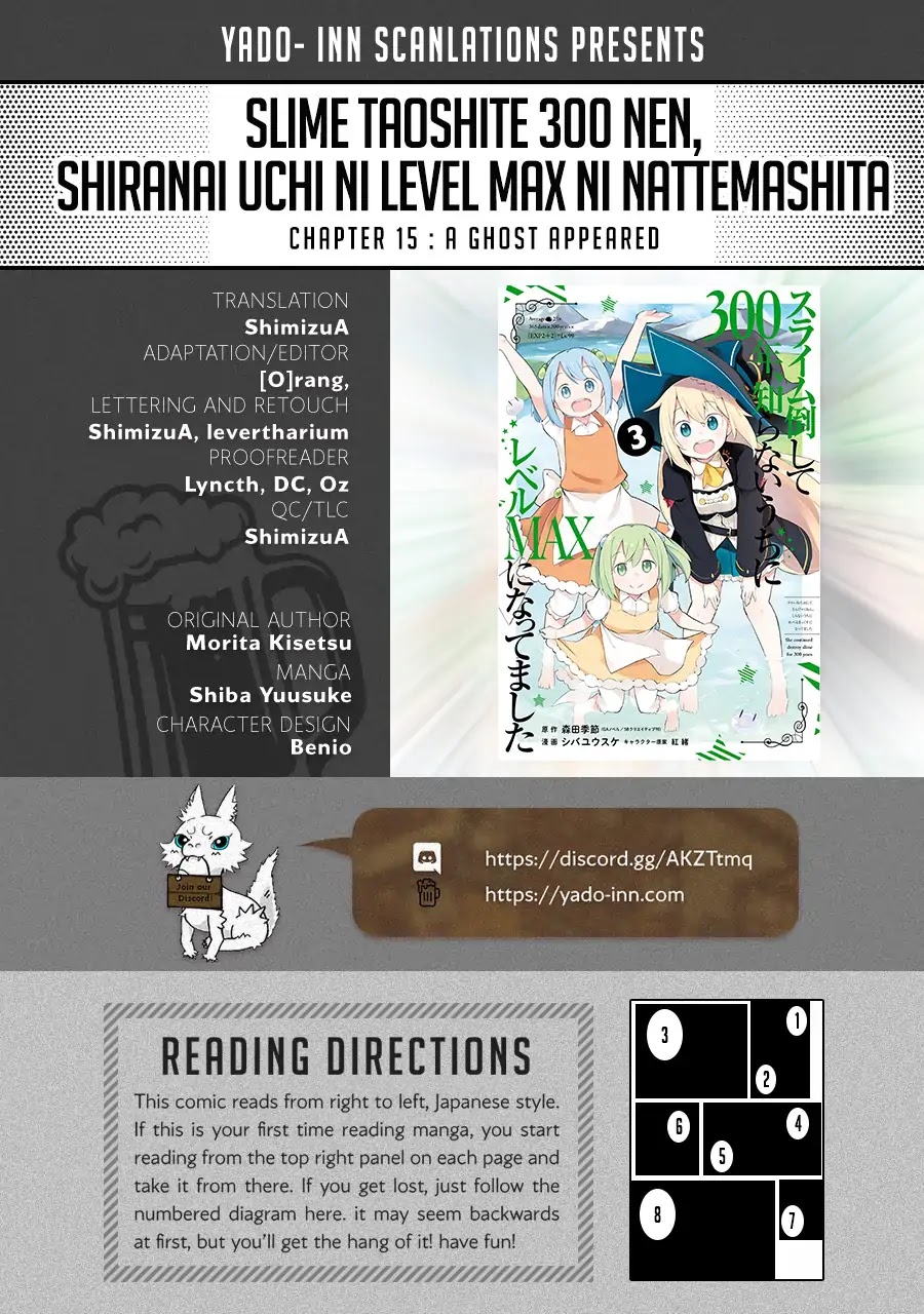 While Killing Slimes for 300 Years, I Became the MAX Level Unknowingly chapter 15 page 1