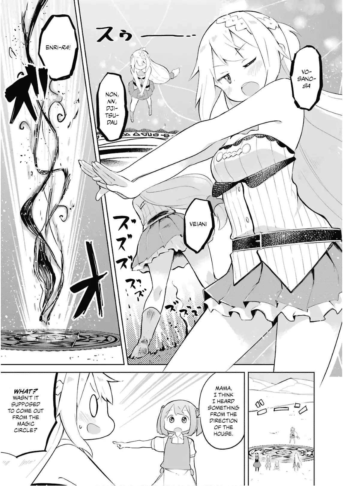 While Killing Slimes for 300 Years, I Became the MAX Level Unknowingly chapter 15 page 10