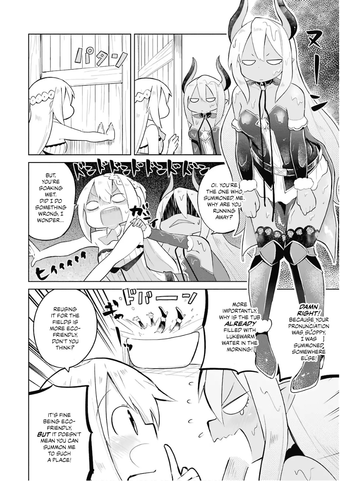 While Killing Slimes for 300 Years, I Became the MAX Level Unknowingly chapter 15 page 11