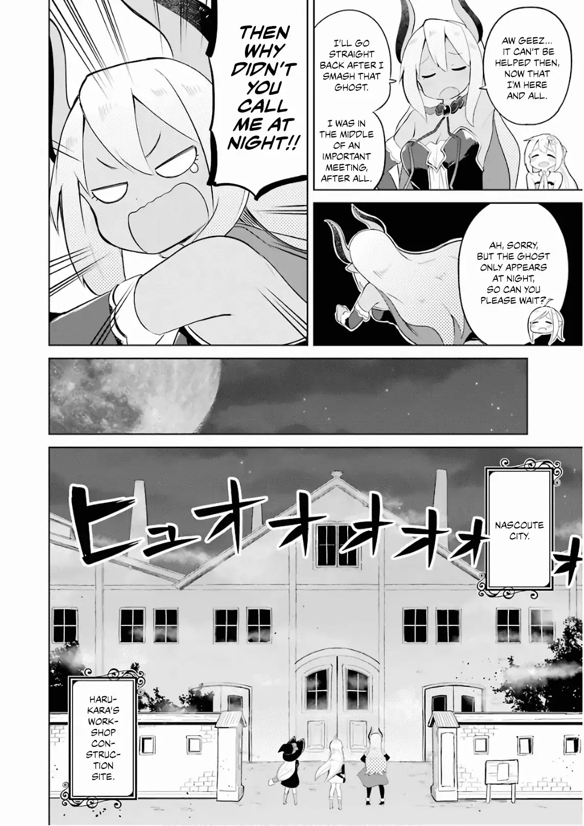 While Killing Slimes for 300 Years, I Became the MAX Level Unknowingly chapter 15 page 13
