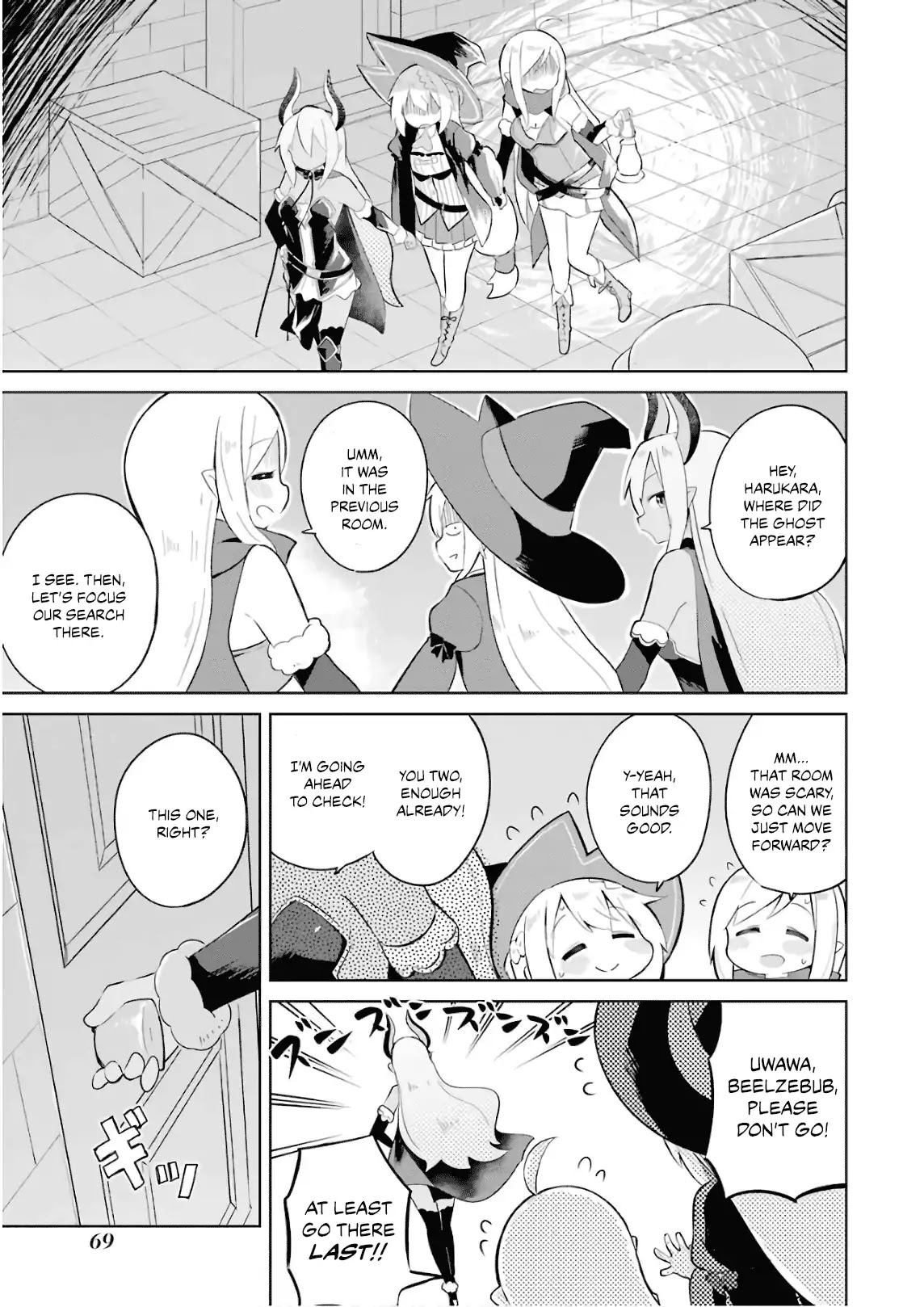 While Killing Slimes for 300 Years, I Became the MAX Level Unknowingly chapter 15 page 16