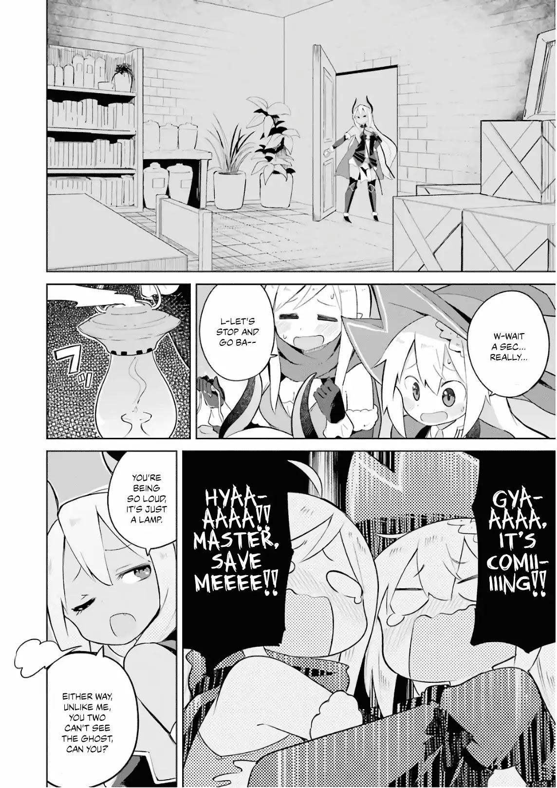 While Killing Slimes for 300 Years, I Became the MAX Level Unknowingly chapter 15 page 17