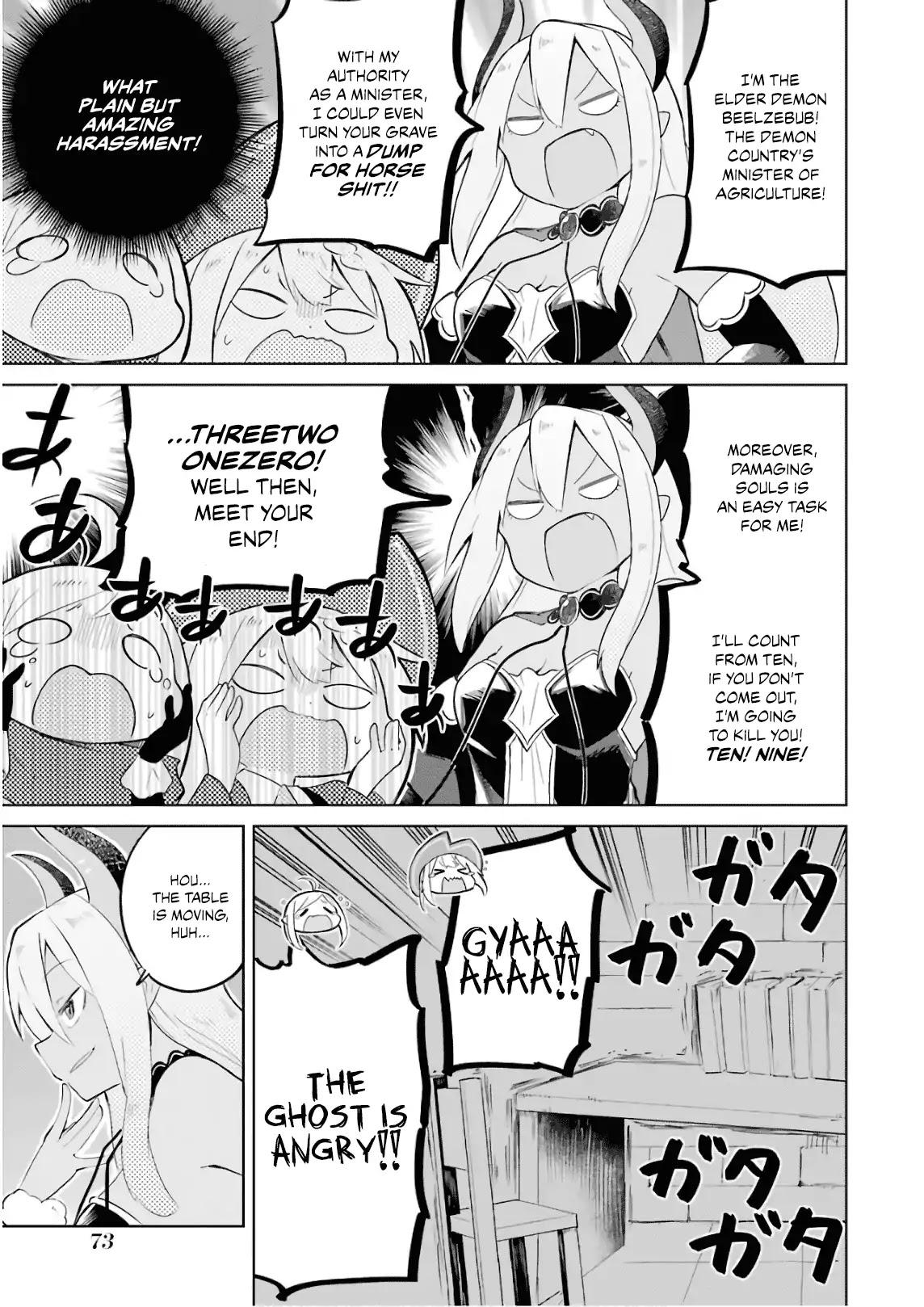 While Killing Slimes for 300 Years, I Became the MAX Level Unknowingly chapter 15 page 20
