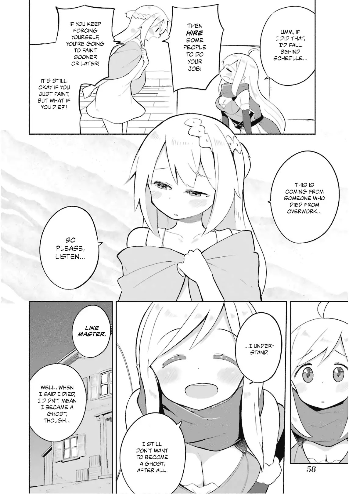 While Killing Slimes for 300 Years, I Became the MAX Level Unknowingly chapter 15 page 5