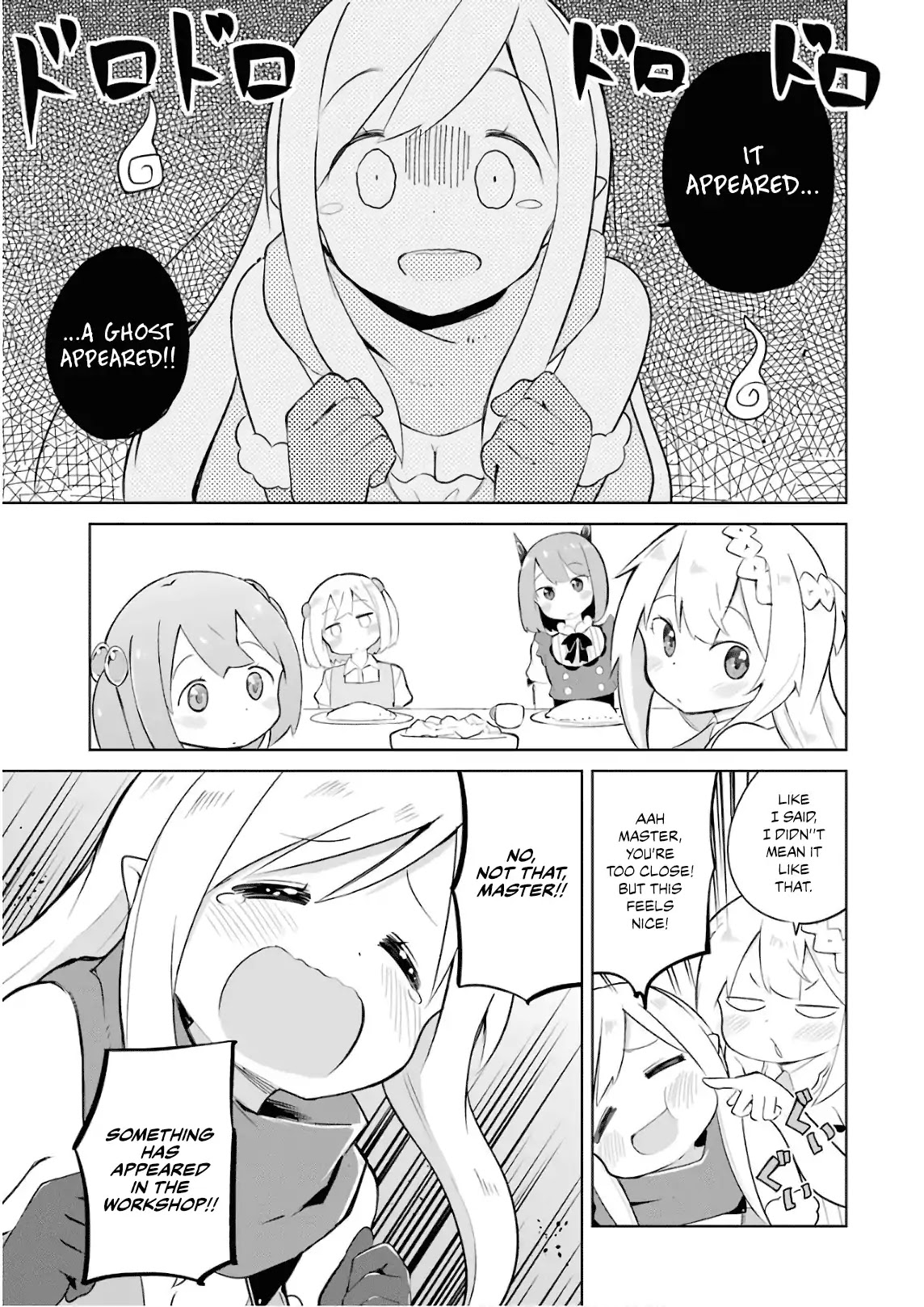 While Killing Slimes for 300 Years, I Became the MAX Level Unknowingly chapter 15 page 6