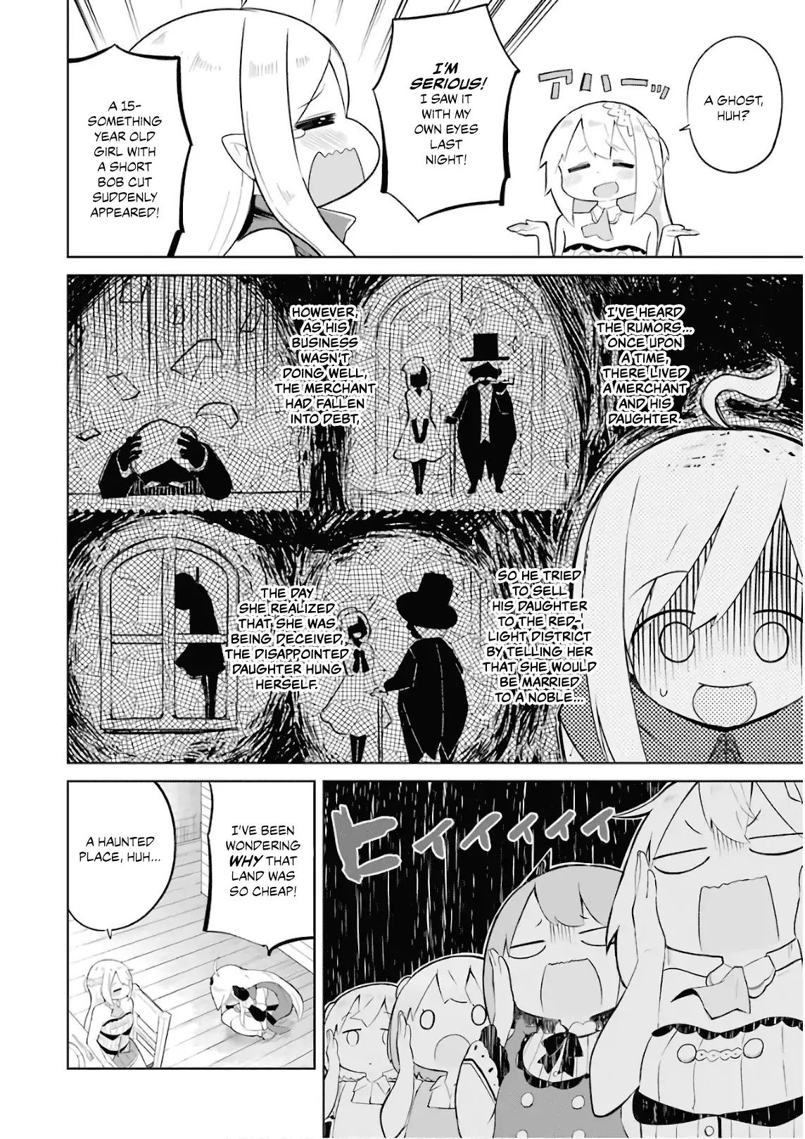 While Killing Slimes for 300 Years, I Became the MAX Level Unknowingly chapter 15 page 7