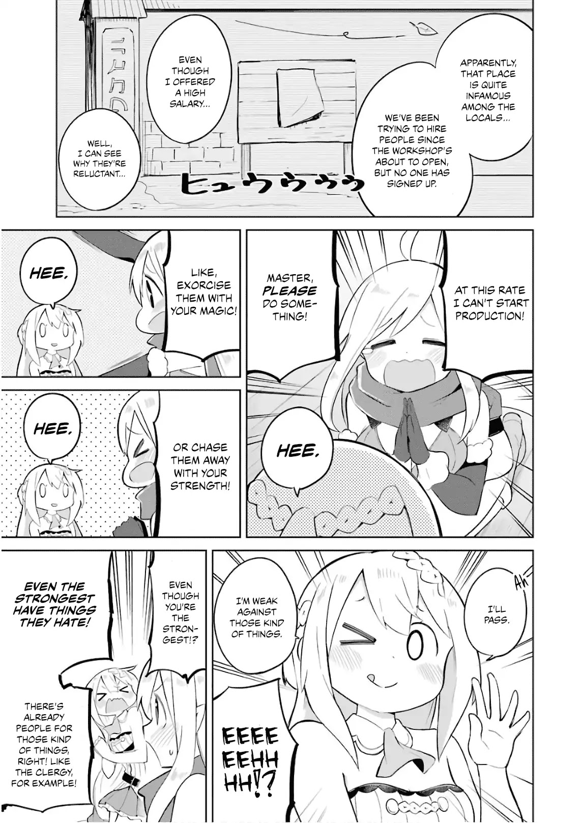 While Killing Slimes for 300 Years, I Became the MAX Level Unknowingly chapter 15 page 8
