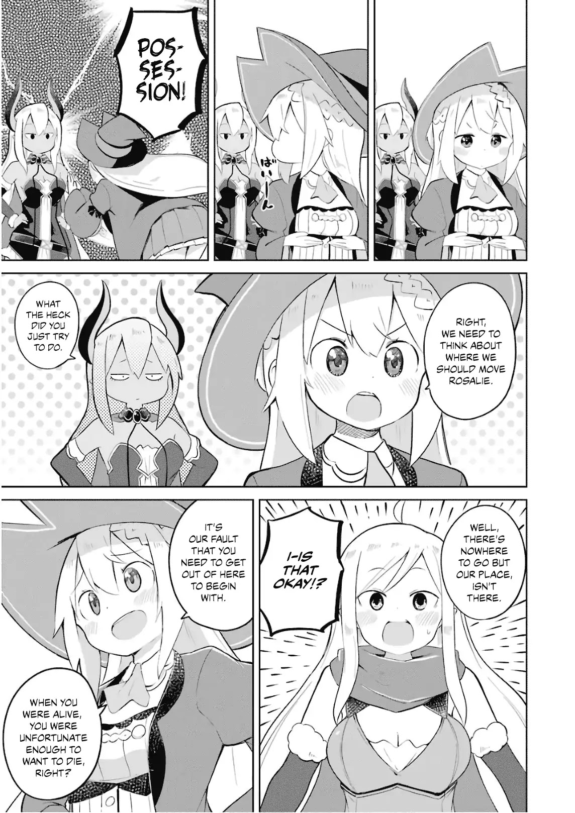 While Killing Slimes for 300 Years, I Became the MAX Level Unknowingly chapter 16 page 12
