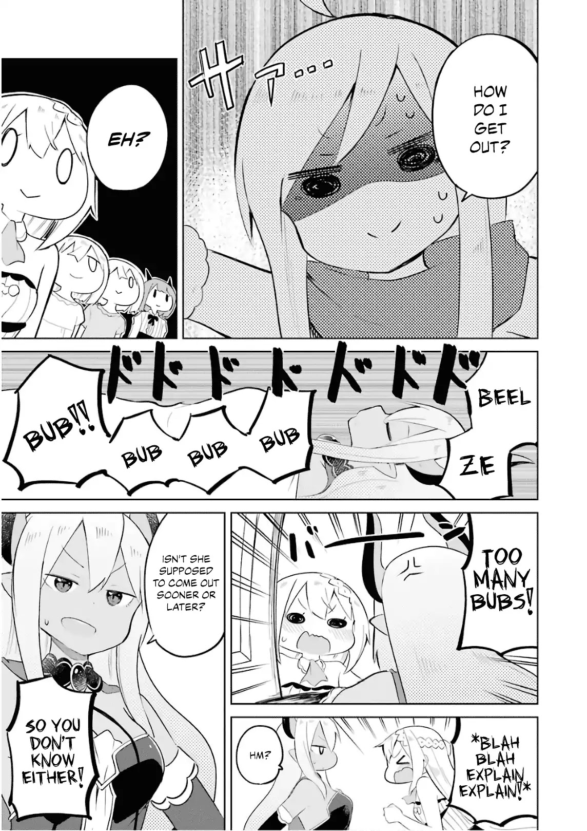 While Killing Slimes for 300 Years, I Became the MAX Level Unknowingly chapter 16 page 16
