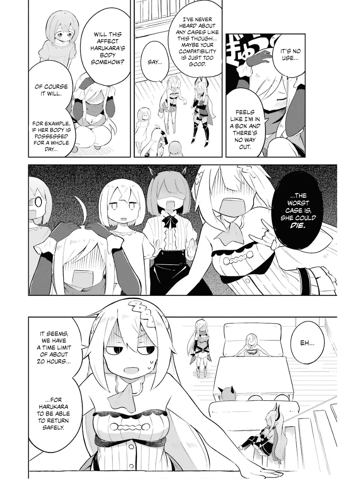 While Killing Slimes for 300 Years, I Became the MAX Level Unknowingly chapter 16 page 17
