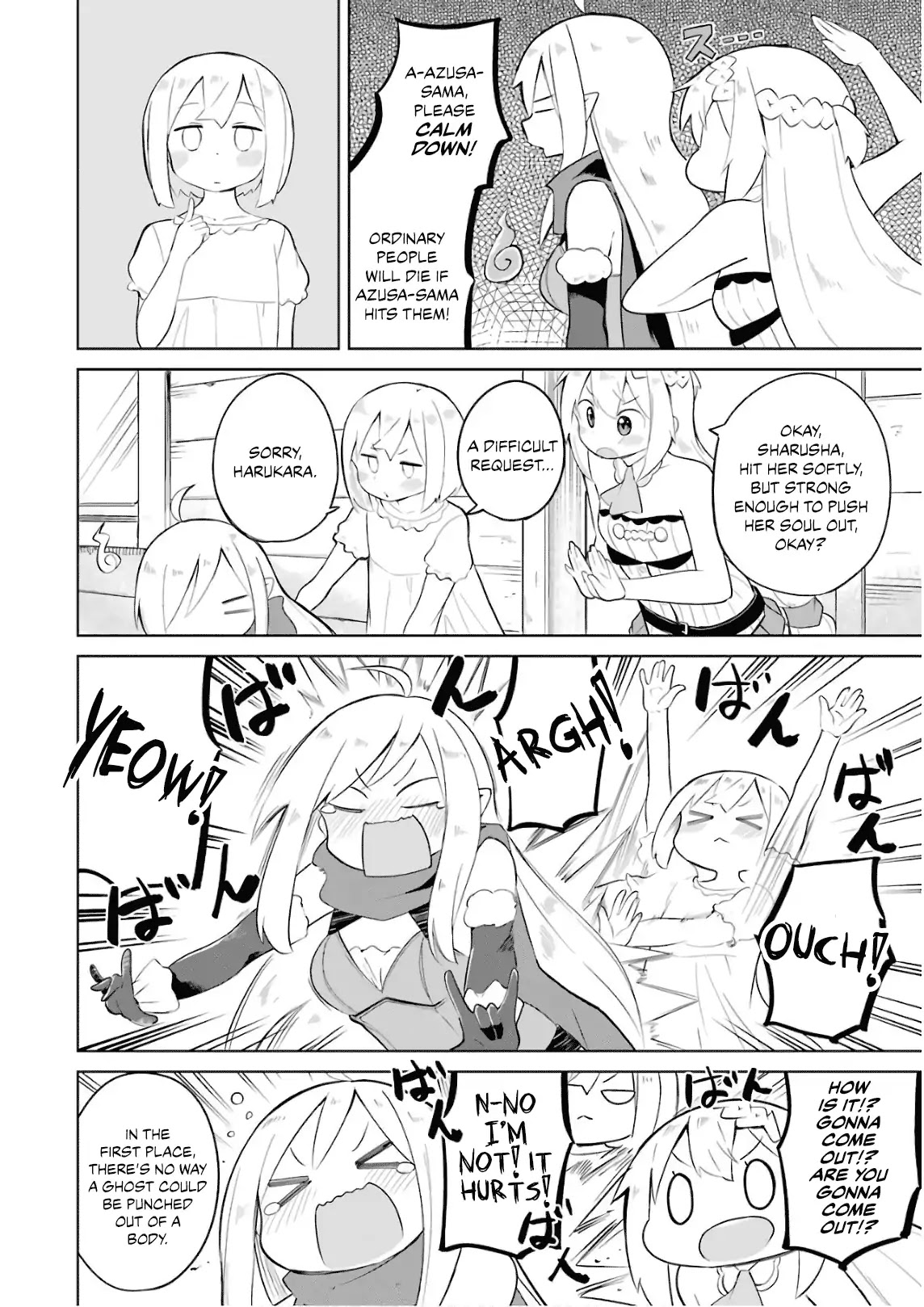While Killing Slimes for 300 Years, I Became the MAX Level Unknowingly chapter 16 page 19