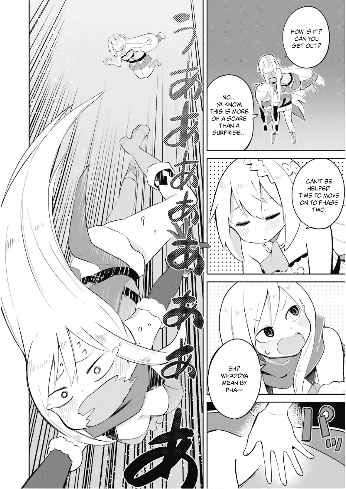While Killing Slimes for 300 Years, I Became the MAX Level Unknowingly chapter 16 page 21