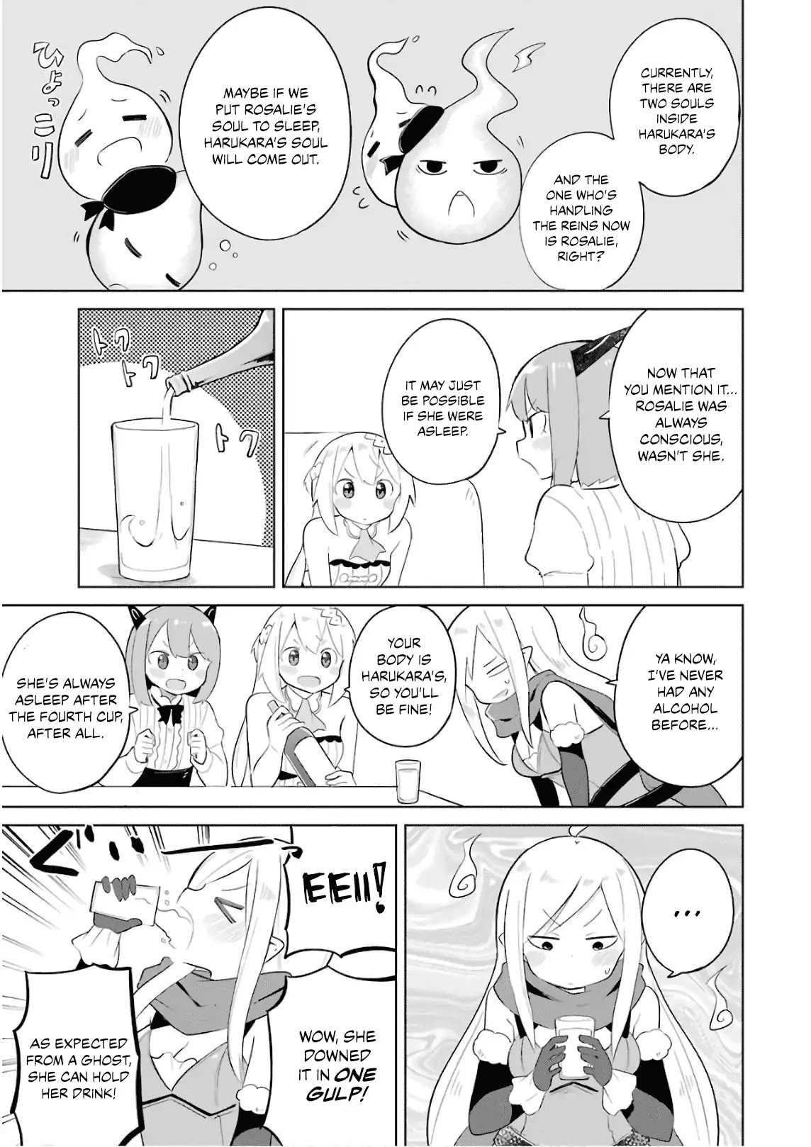While Killing Slimes for 300 Years, I Became the MAX Level Unknowingly chapter 16 page 24