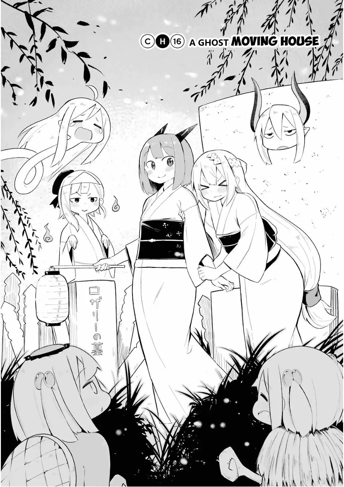 While Killing Slimes for 300 Years, I Became the MAX Level Unknowingly chapter 16 page 3