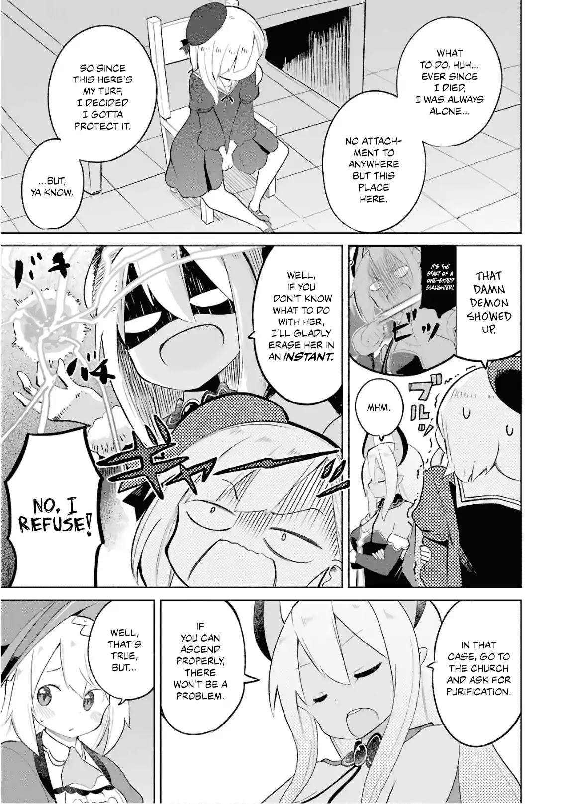 While Killing Slimes for 300 Years, I Became the MAX Level Unknowingly chapter 16 page 6