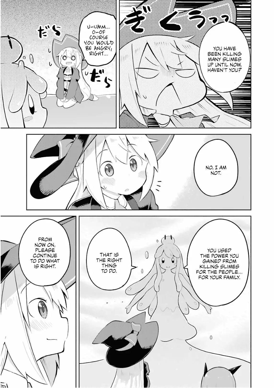 While Killing Slimes for 300 Years, I Became the MAX Level Unknowingly chapter 17 page 12