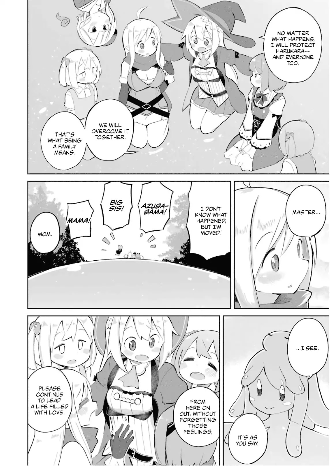 While Killing Slimes for 300 Years, I Became the MAX Level Unknowingly chapter 17 page 17