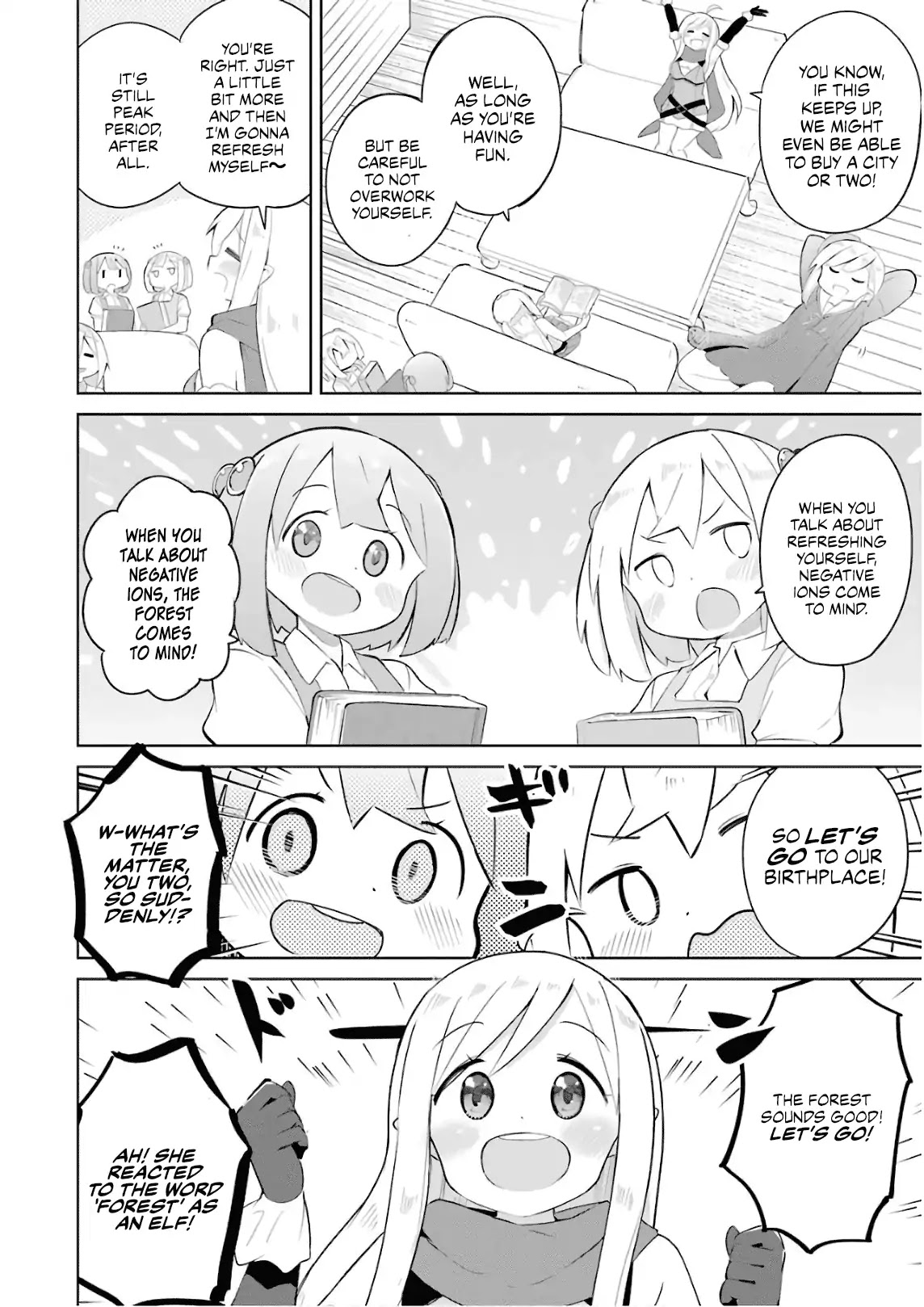 While Killing Slimes for 300 Years, I Became the MAX Level Unknowingly chapter 17 page 3