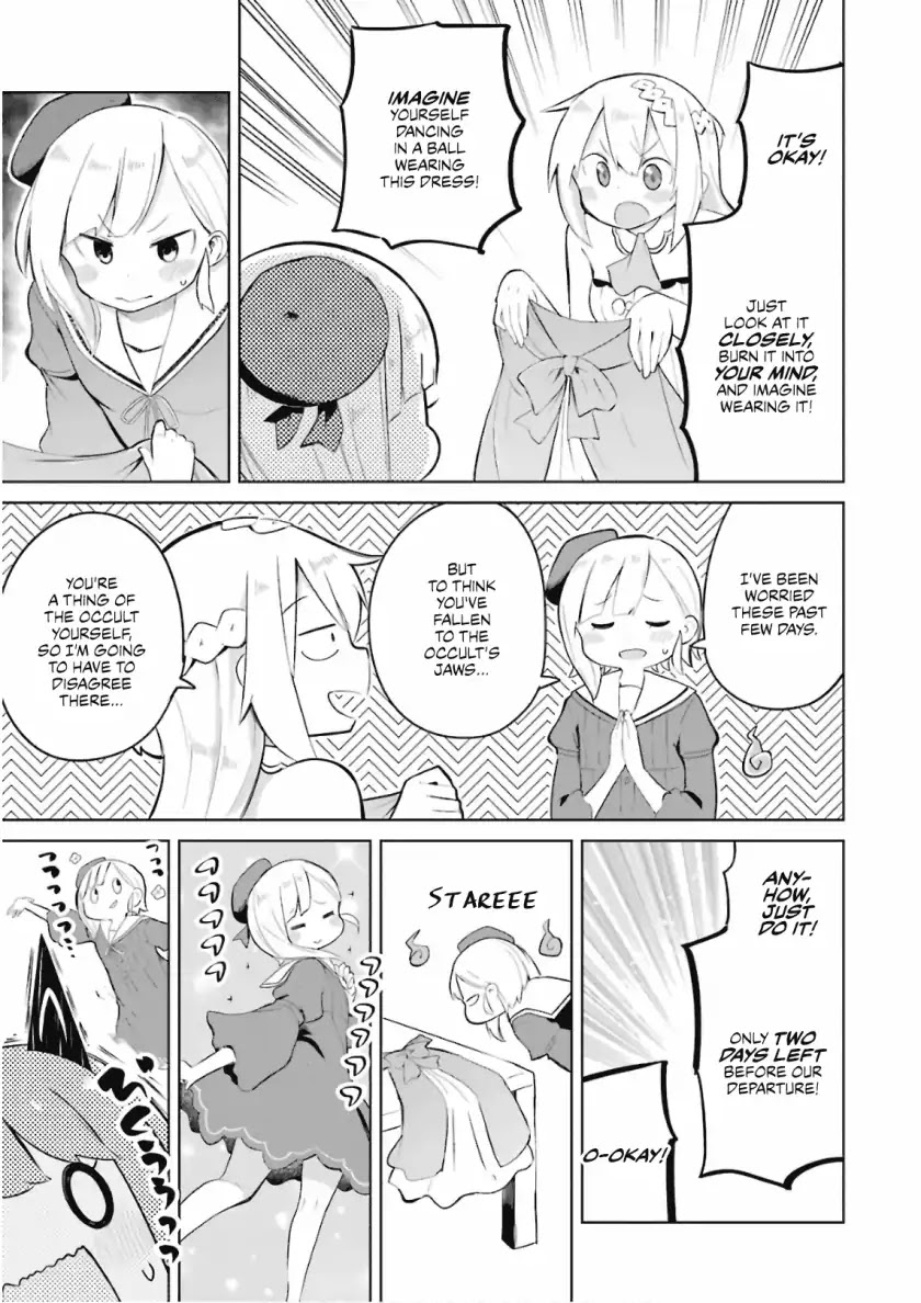 While Killing Slimes for 300 Years, I Became the MAX Level Unknowingly chapter 18 page 10