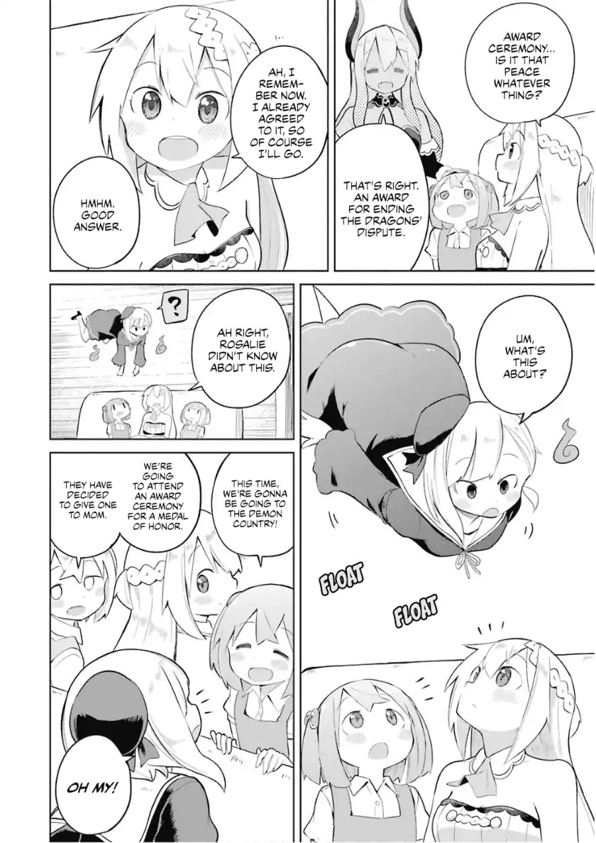 While Killing Slimes for 300 Years, I Became the MAX Level Unknowingly chapter 18 page 3